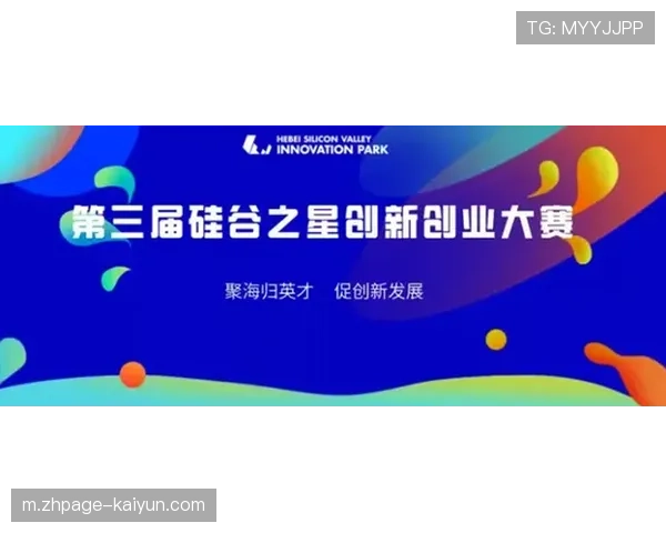 三分大赛奖金6万美元 单项赛奖金激励能否提升观赏性 三分大赛奖金6万美元 单项赛奖金激励能否提升观赏性